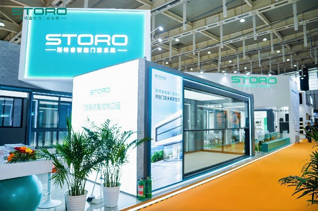 Exhibition Recap – STORO at the 12th China System Doors and Windows · Sliding Door Expo